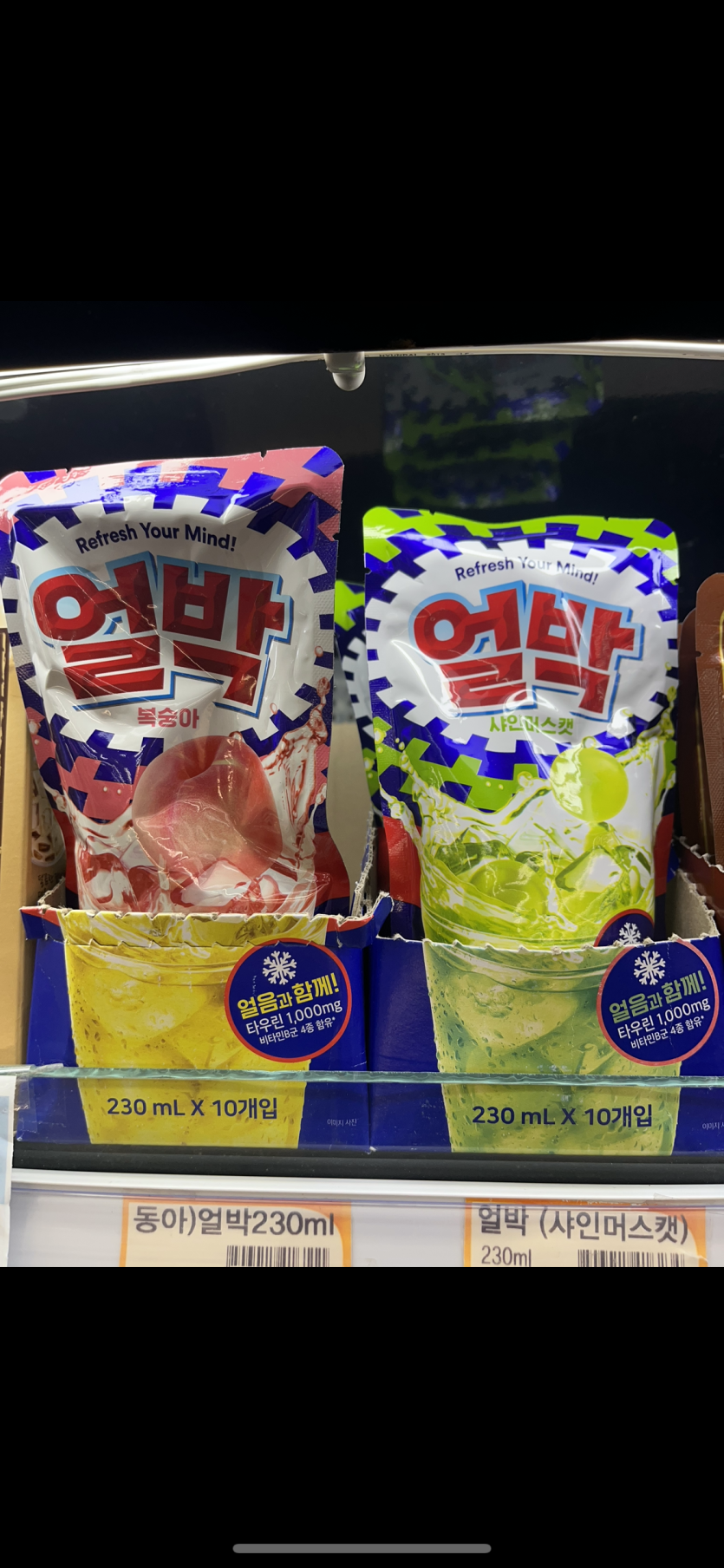 얼박사 ㅅㅅ(0)