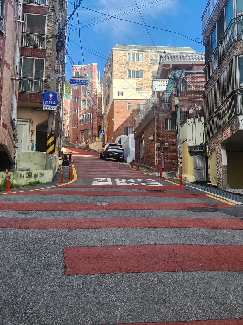 부산의 주차클라스..(0)