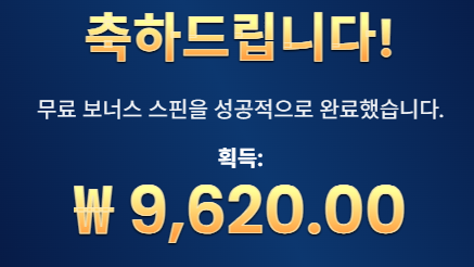담배 두갑에 라이타값 득득이 호호(0)
