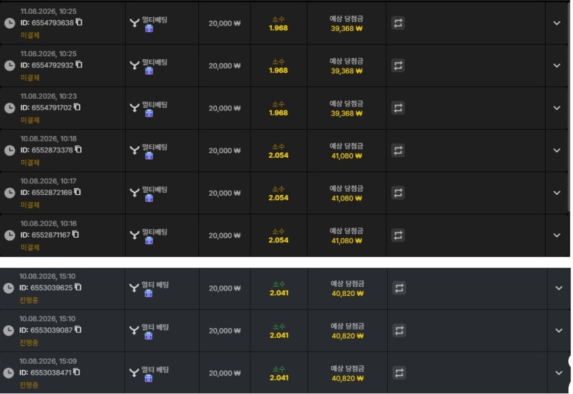 후..다저스 애리 두폴 큰걸로 9장갑니다..(0)