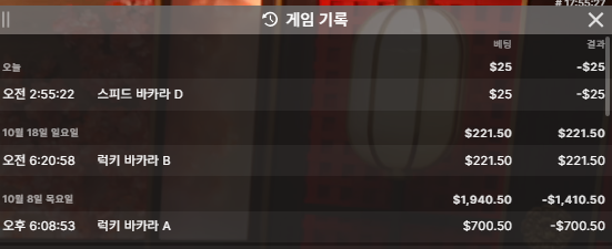 크브레드님배 복숭숭숭님 사후 인증(1)