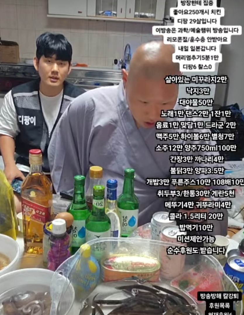 쇼츠 넘기다가 자존감 올라가버립니다(0)
