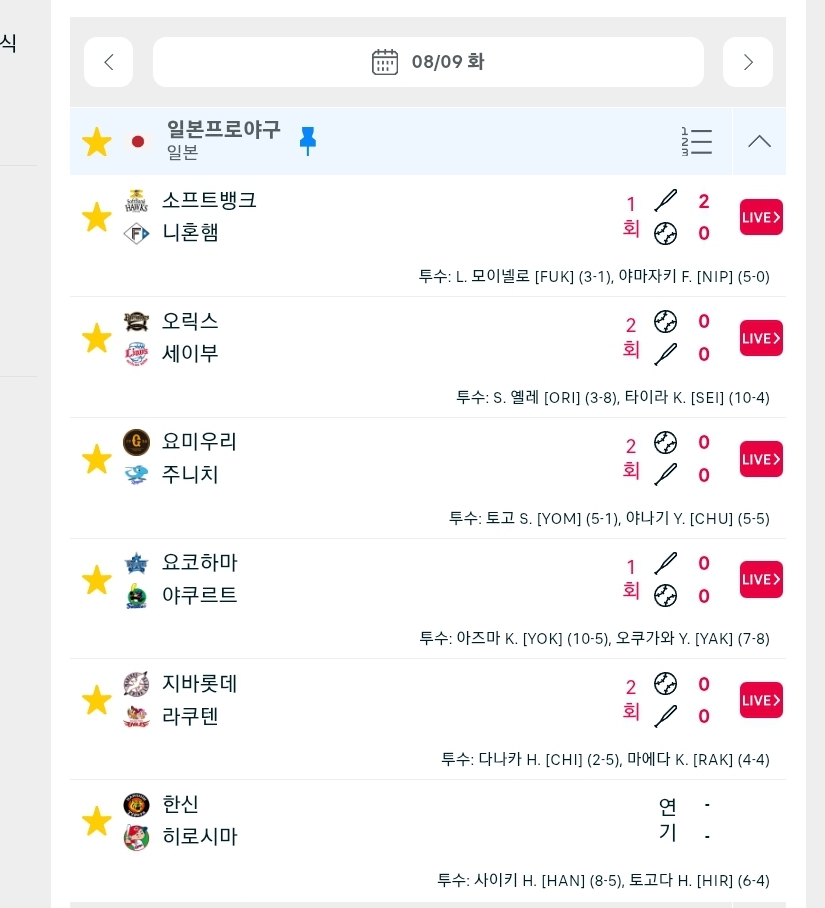 소뱅.,(0)