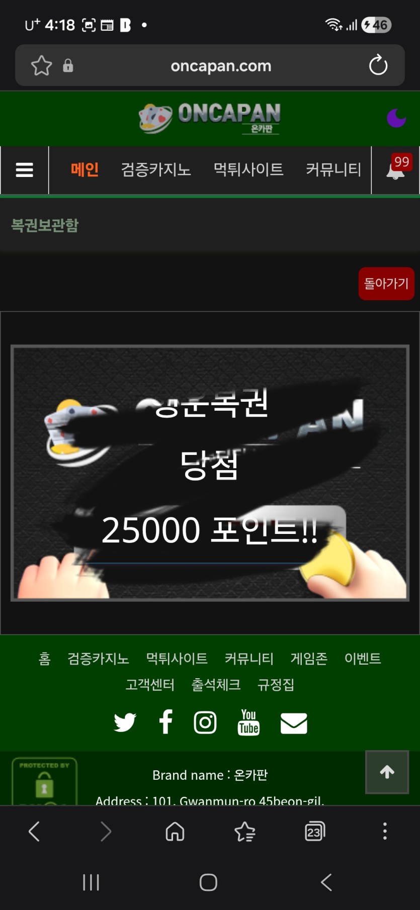 행보기~(0)