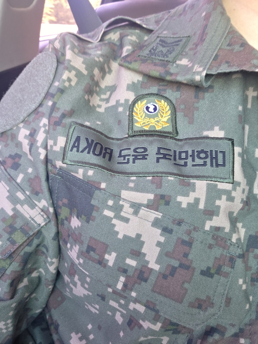날씨츠지기네오(0)