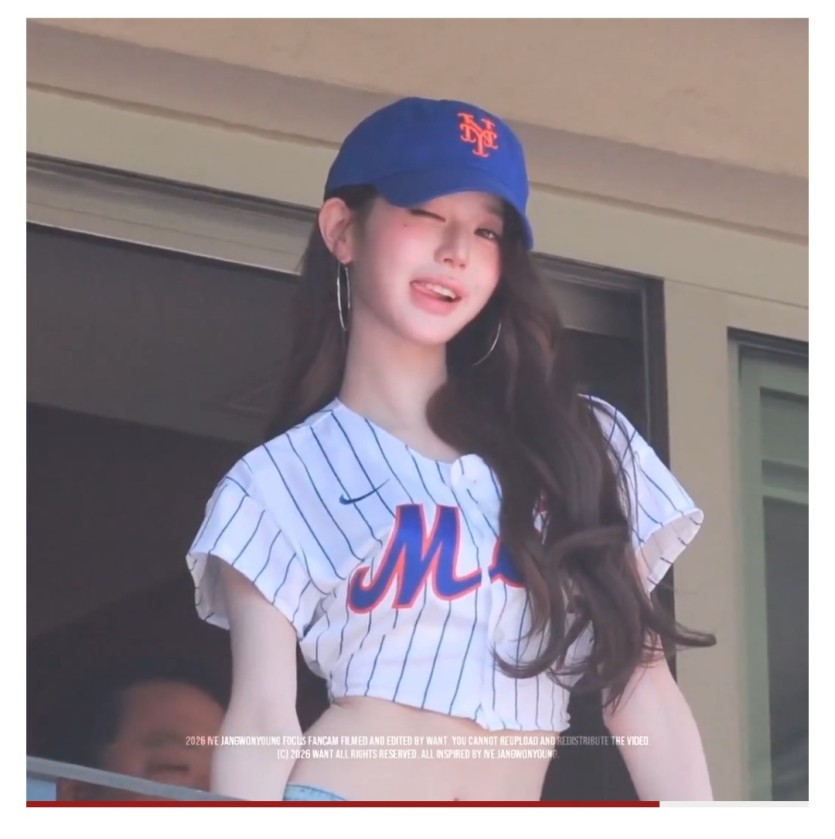 장원영..ㄷㄷ(0)