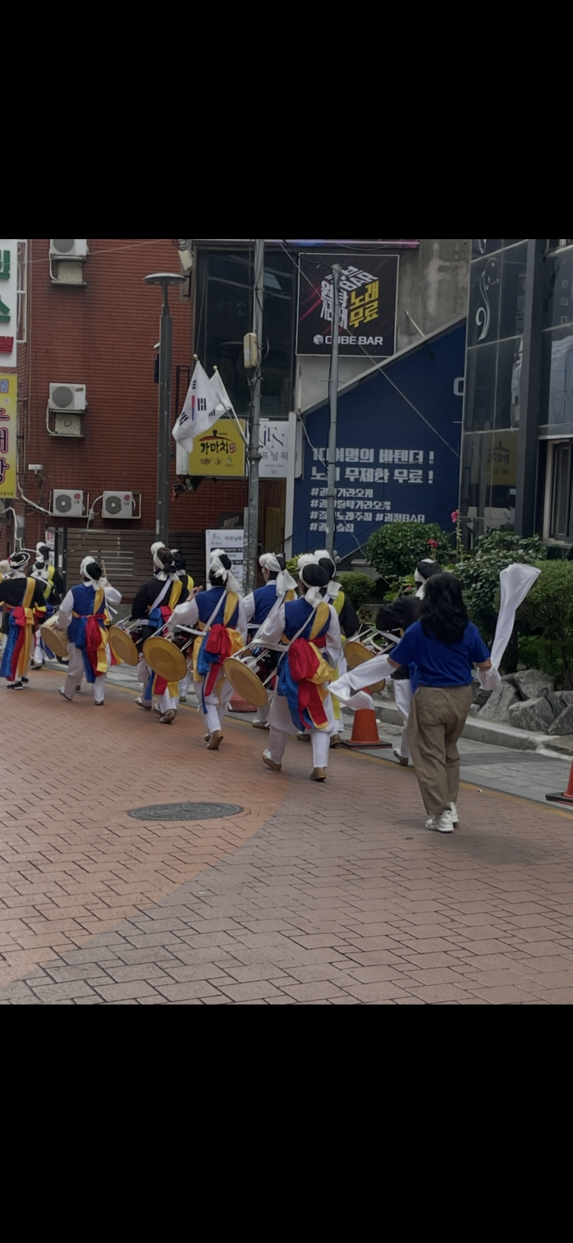 크으  풍악놀이 ㅎㅎ(0)