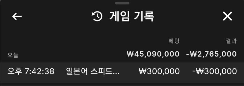 ■ 멘징기념 이벤트 ■(0)