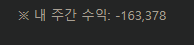 포바도안되는데(0)