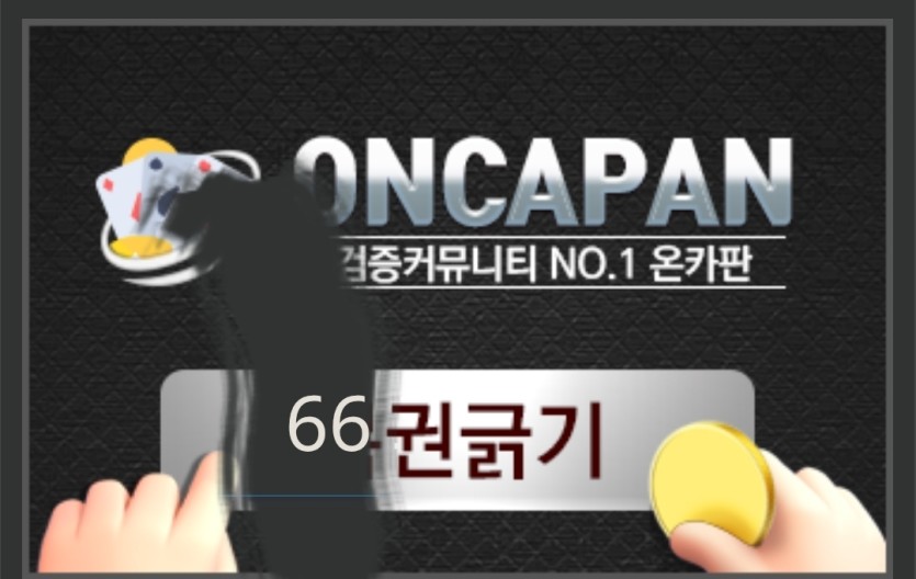 일복까는데 이거 대박인가요???(0)