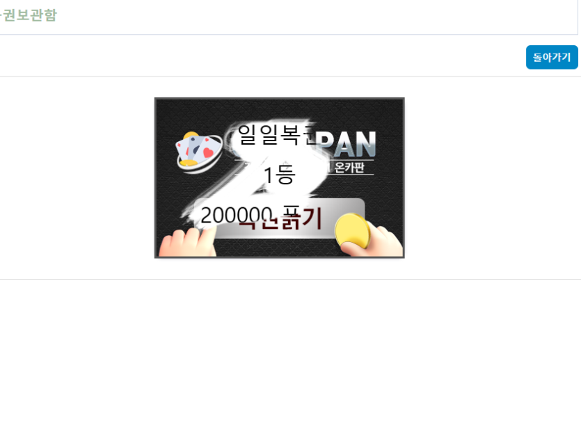 오오오!!!!(0)
