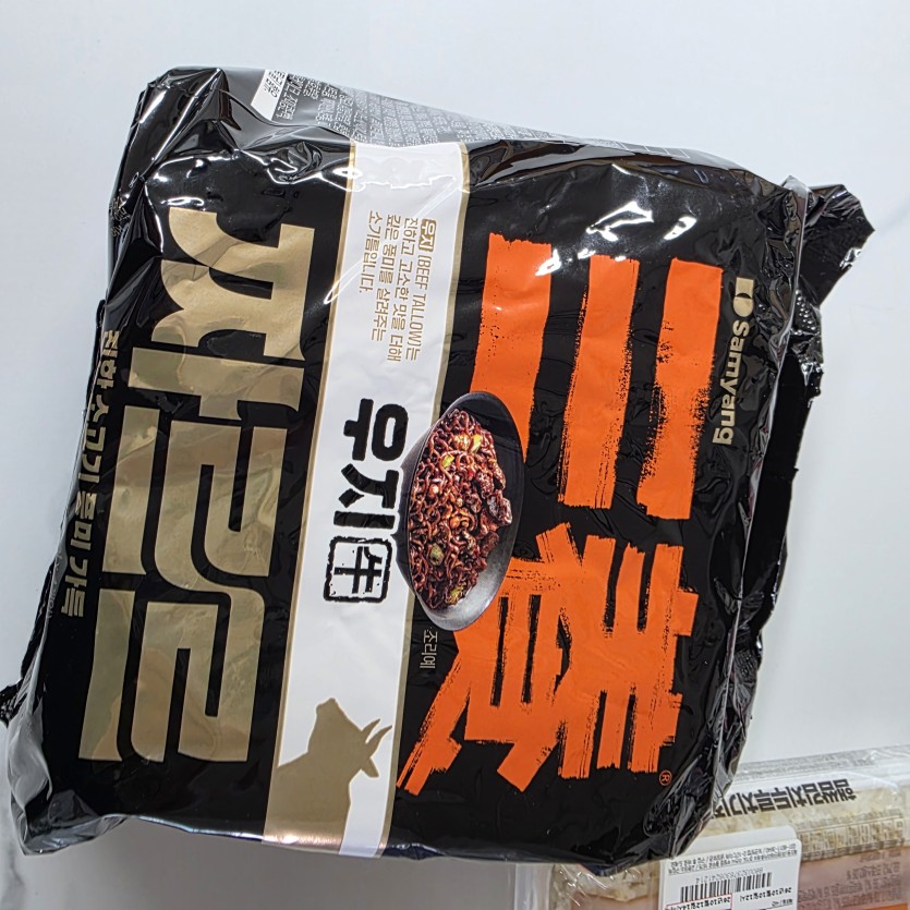 짜르르(0)