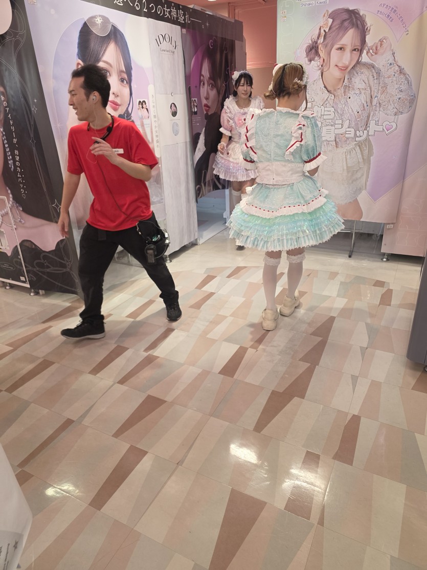 역시...안보인다했더니(0)