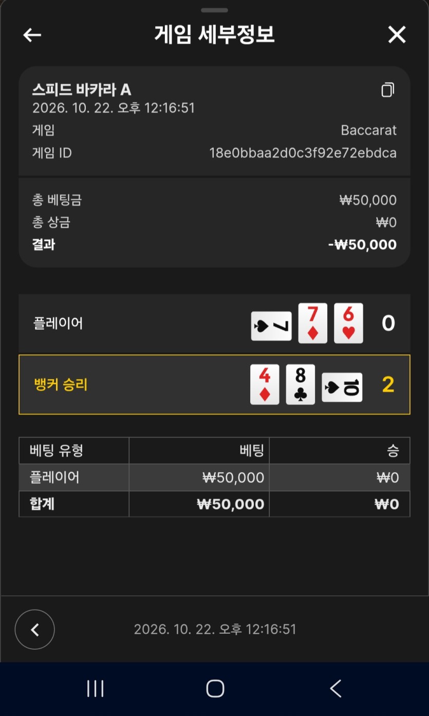 진짜 머리 뜨거워지네 ㅋ(9)