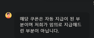 벳16 주옥대내와(1)