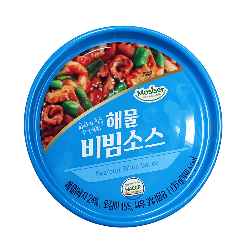 해빔소 세레나데.....1화(0)