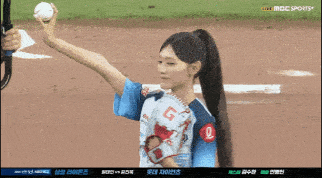 미나미 오늘 로떼 시구 ㄷㄷㄷㄷ(0)