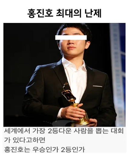 주식 아무리 봐도 내려갈거 같은데.....(0)