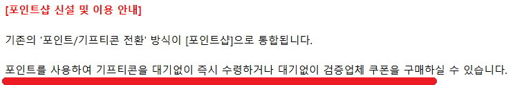 진짜 이건 좋은 것 같다 호호(0)