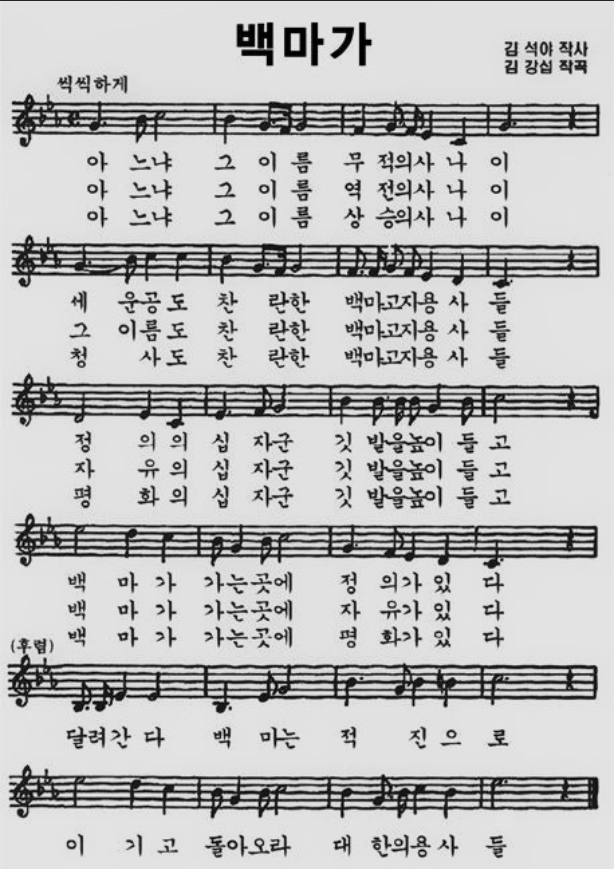 홀리싯 자려고 누웠는데 갑자기 백마가....(0)