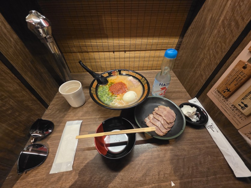 오이시에 라메누(0)