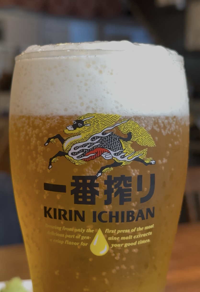 오늘 더워서 맥주마십니다 !(0)