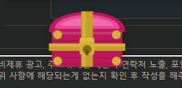 드디어 핑보련 나왓습니다(0)