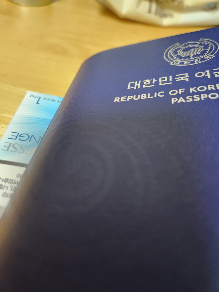 올은 연차. ~~(0)