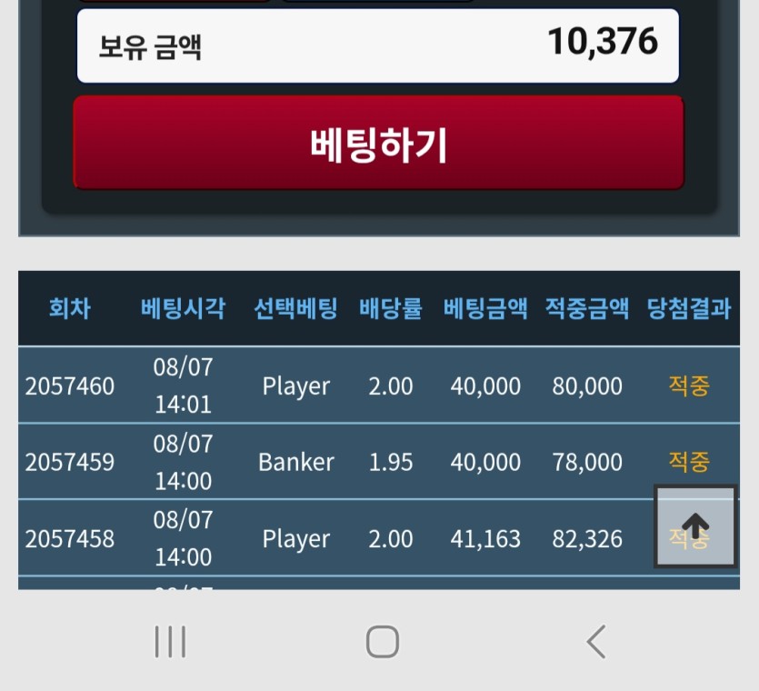 444권법으로~!네(0)