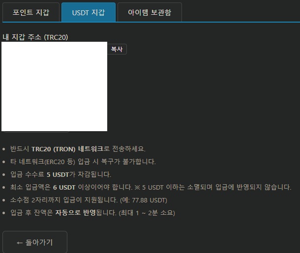 해외거래소에서(0)