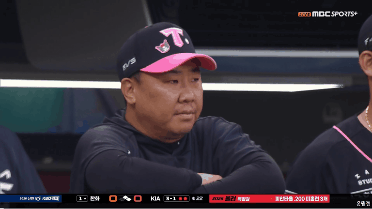 "뭘 봐? 하여간 잘생긴 거는 알아가지고"(0)