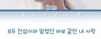 혹시 이런 흑우형님(0)