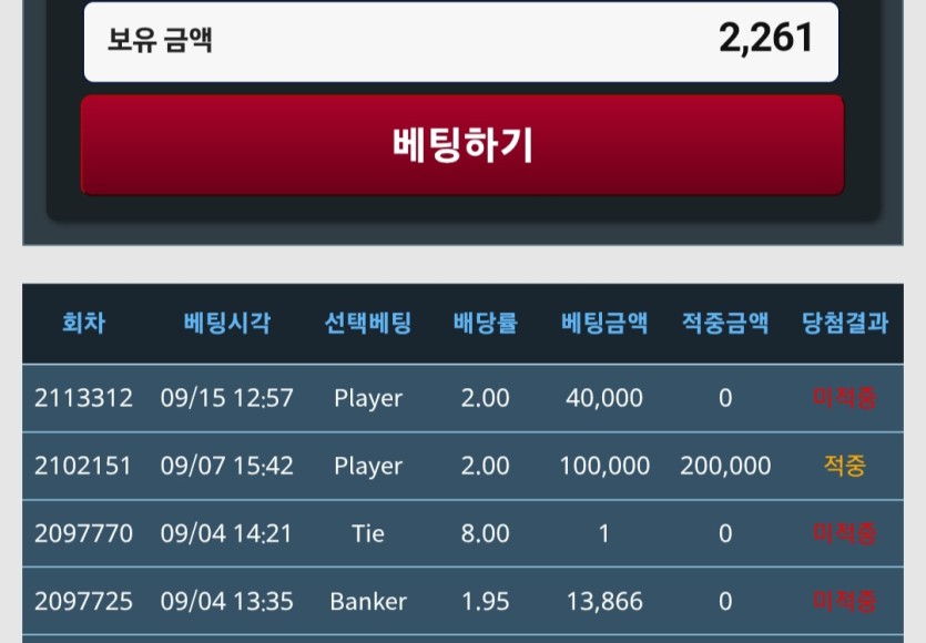 0921 트D포근협 인증(0)