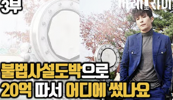 요새도 양빵있나요?(0)