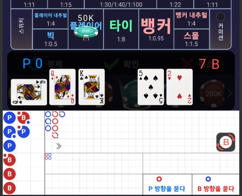 랩터님 2차이벤 사후인증(0)