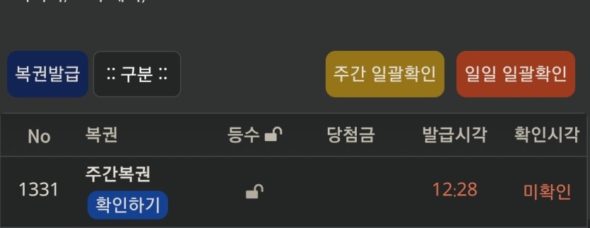 오홍이~~~(0)