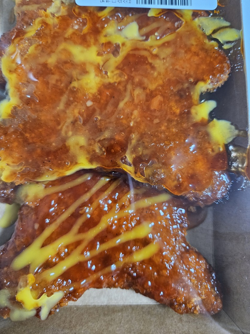 피카츄돈까스사서 왔네여(0)