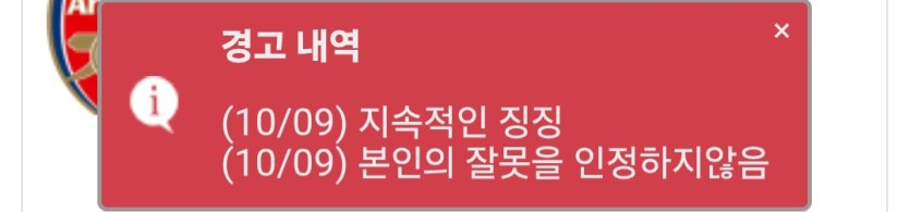 갑자기 웃었습니다(0)
