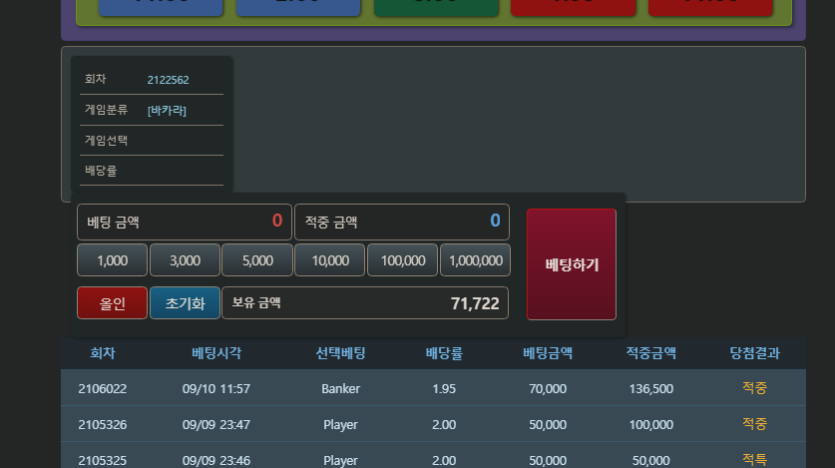 포근혀비이잉 ㅎㅎㅎ(0)