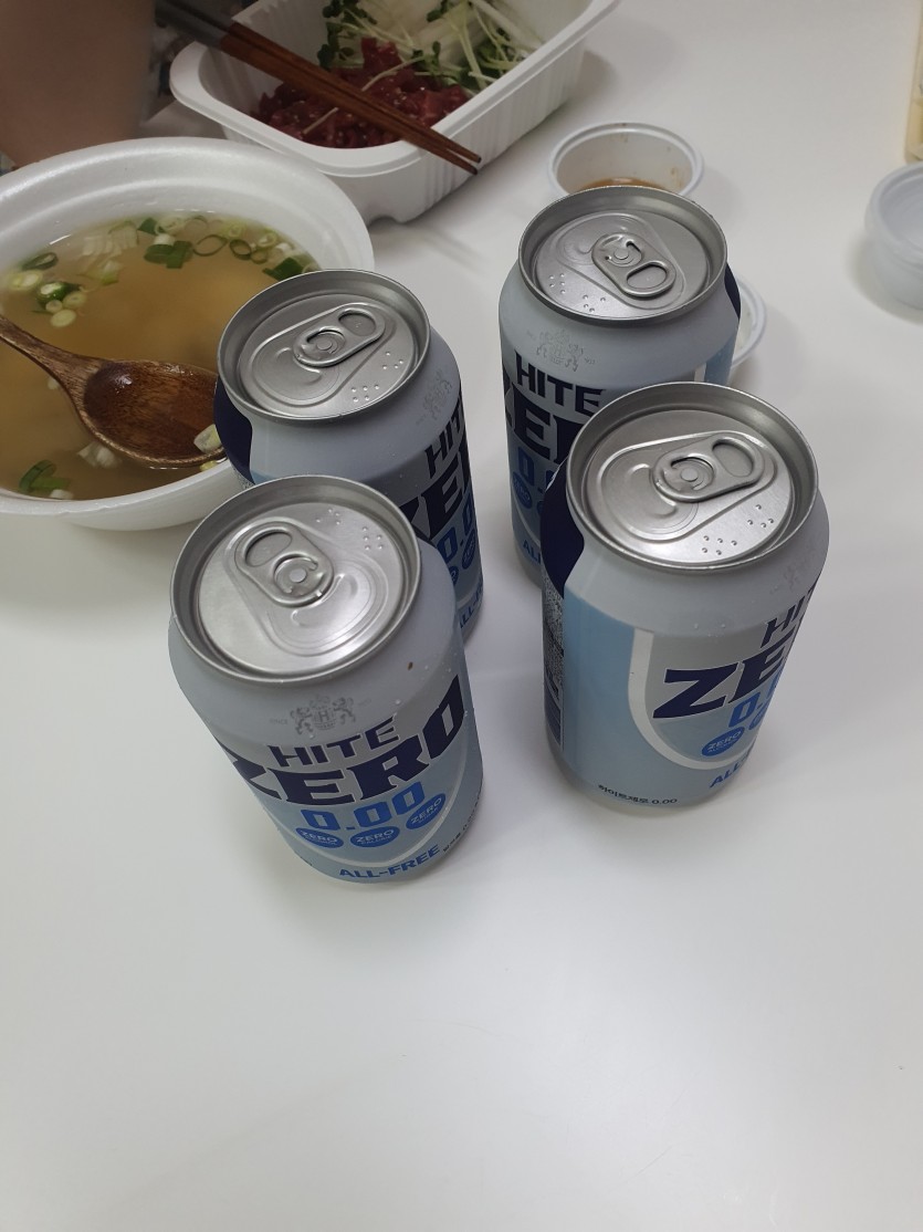 굿밤이요 저는 놀다 잡니다(0)