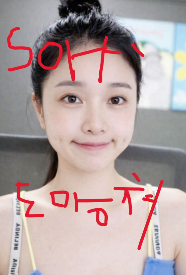 깜찍한애 볼래요(0)
