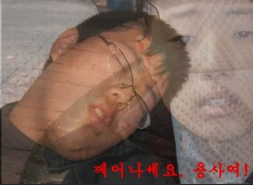 만돌야는 남자 성기 삽니다....2화....(0)