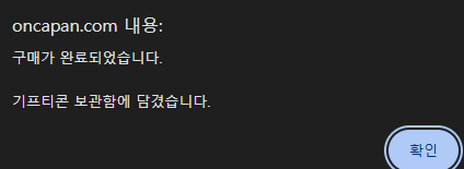 와 깊전신청하면 이리떠요(0)