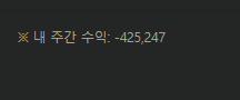3깡성공(0)