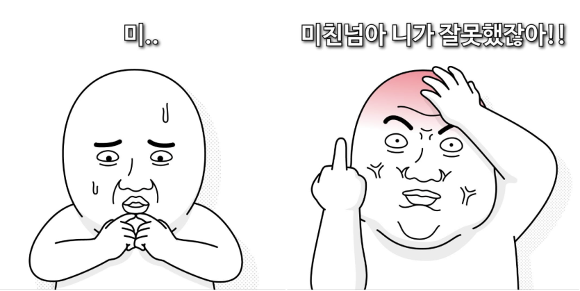 아직도 매크로가(0)