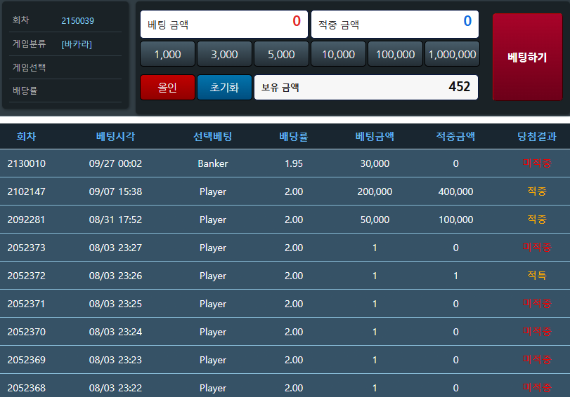 10.6 포근협인증드립니다(0)