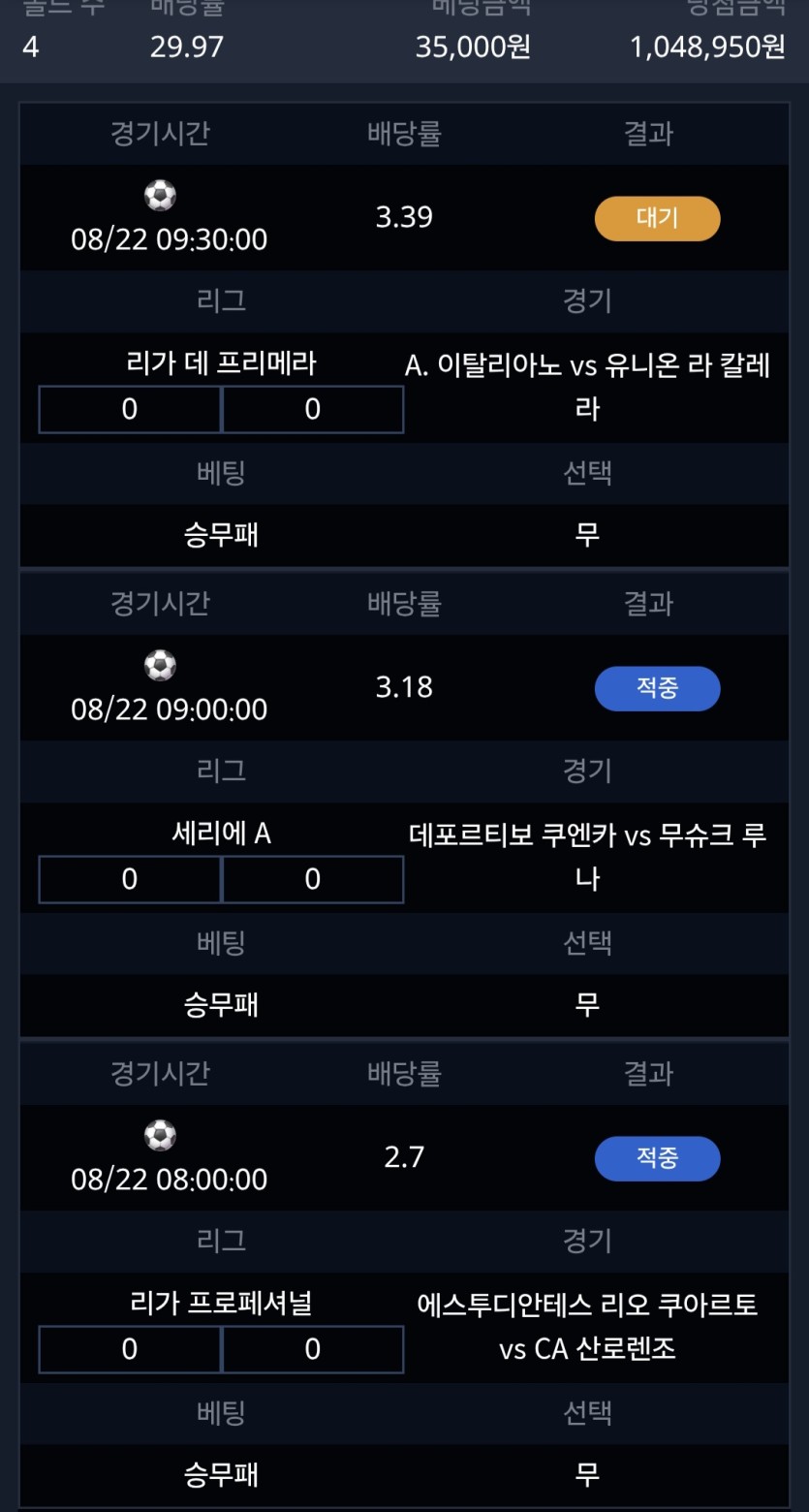 깔끔하다!!(0)
