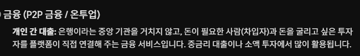 근데 이글보니깐(1)