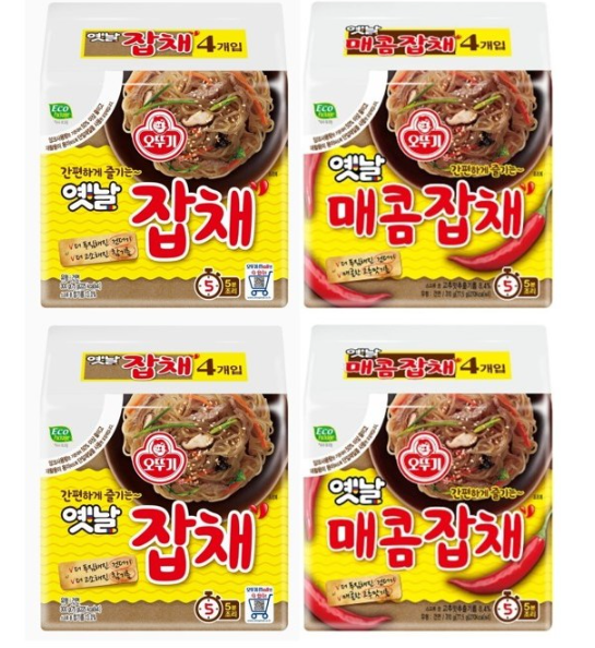 잡채 잡잡채 잡채 잡잡채 호호(0)
