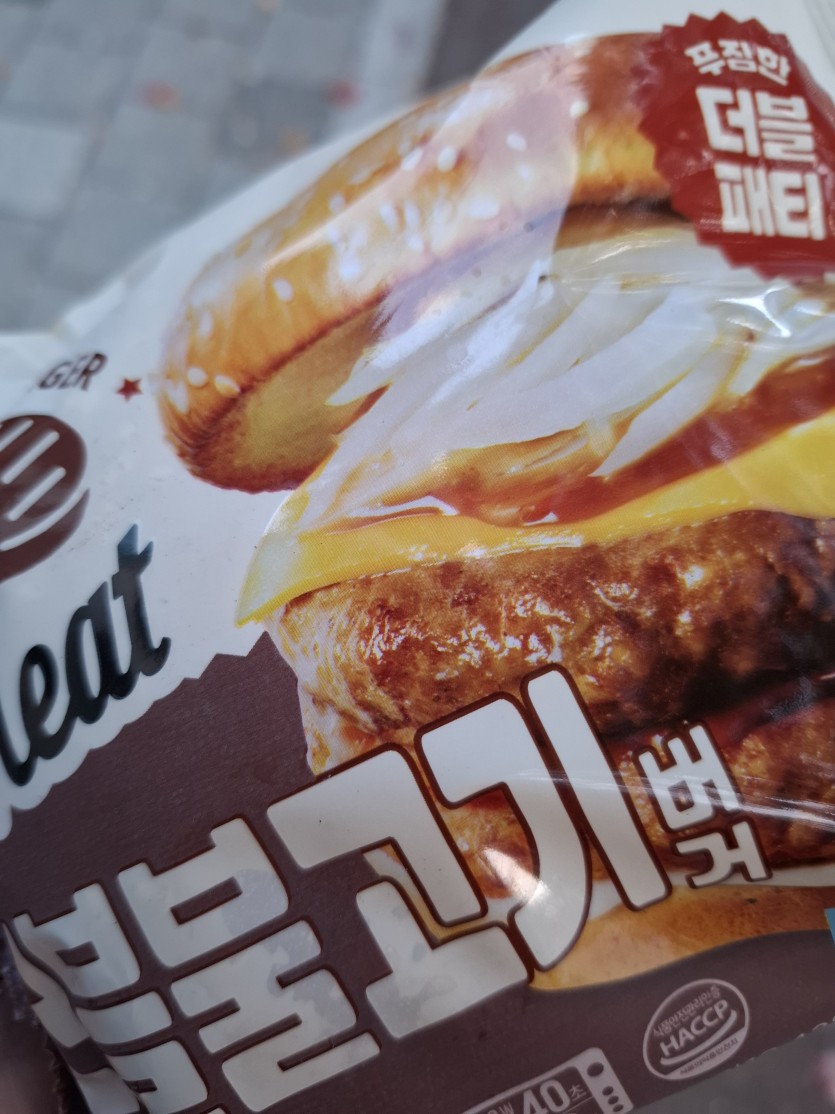 더블로갑니다(0)